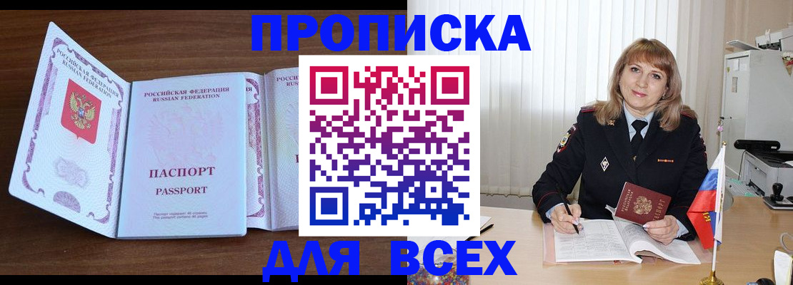 форма 3 в Луховицах